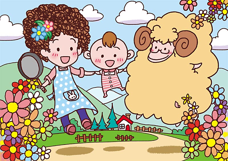 Baby Papa! トップイメージ