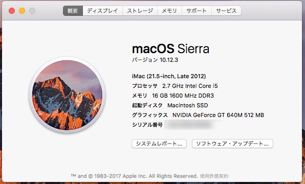 Mac OS Sierra