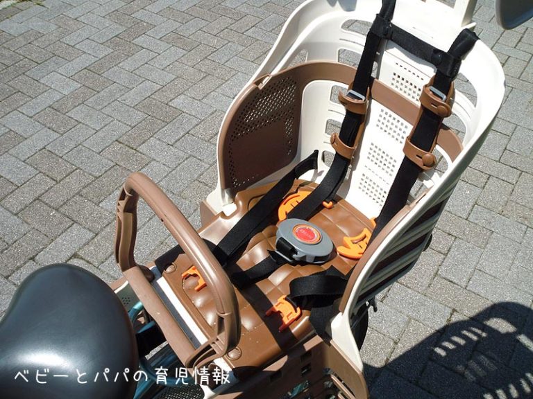 自転車 子供乗せ 3点式 ベルト 肩通す